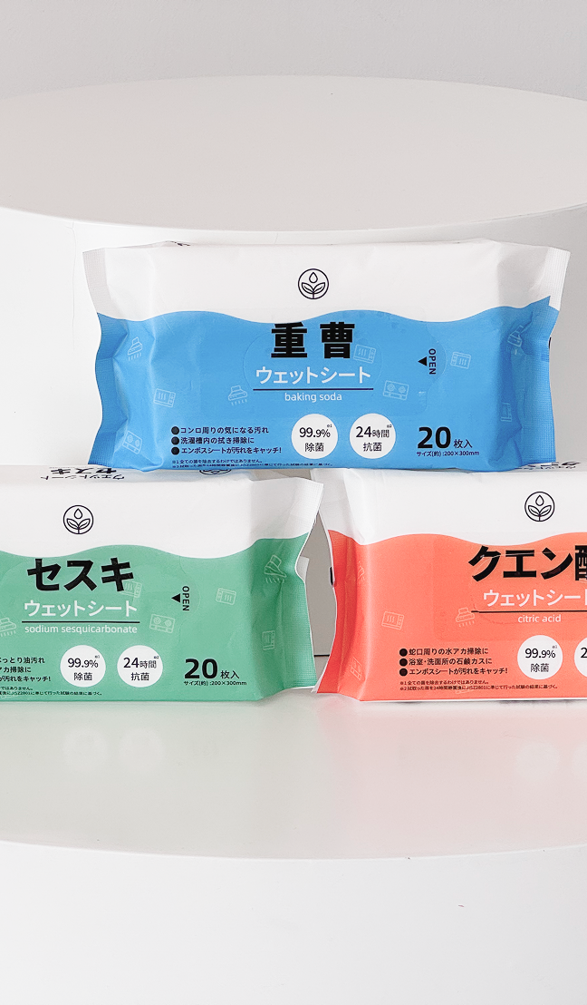 衛生用品・加工品事業