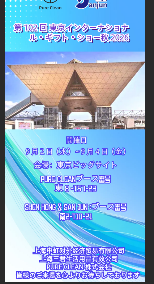 1787030053127390.png 378057ea-b04c-4efb-aef1-783045a46953.png